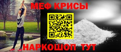 ALPHA PVP Кумертау