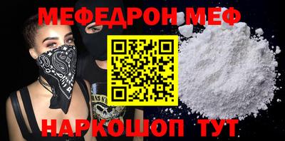 ALPHA PVP Кумертау