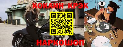 ALPHA PVP Кумертау