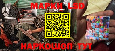мефедрон Кулебаки