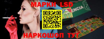 ALPHA PVP Кумертау