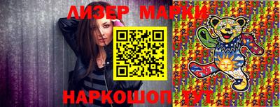 ALPHA PVP Кумертау