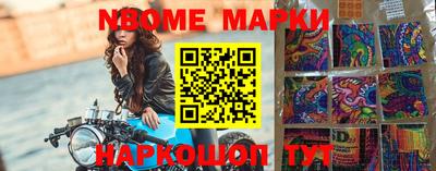 ALPHA PVP Кумертау