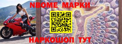 бутират Кунгур