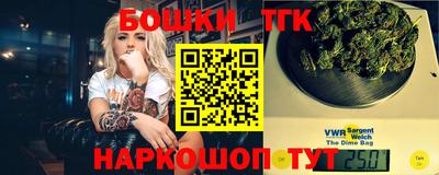 мефедрон Кулебаки