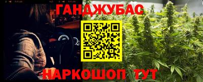 мефедрон Кулебаки