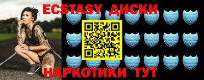 ALPHA PVP Кумертау