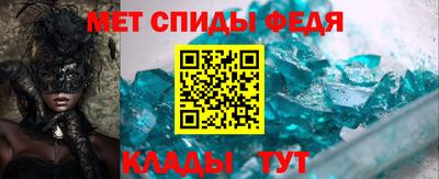 ALPHA PVP Кумертау