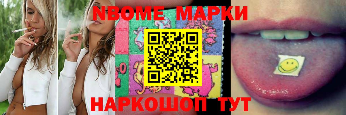 ЛСД экстази кислота  Вход с VPN  ЛСД экстази кислота  Лсд 25 экстази  Гагарин 